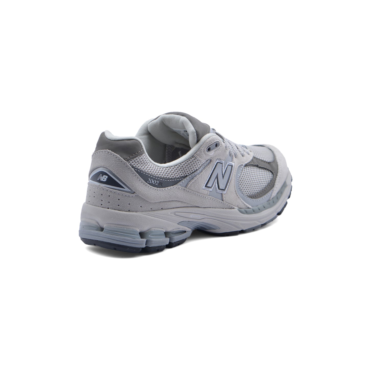 New Balance 2002R Casual Sneakers 1947-2002 Light Gray