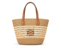 Loewe Raffia Tote Bag With Calfskin Leather Trim Woman LOW 230 Brown - 1