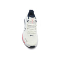 Nike Winflo 12 Road Running Sneakers Man IM6685 White - 3