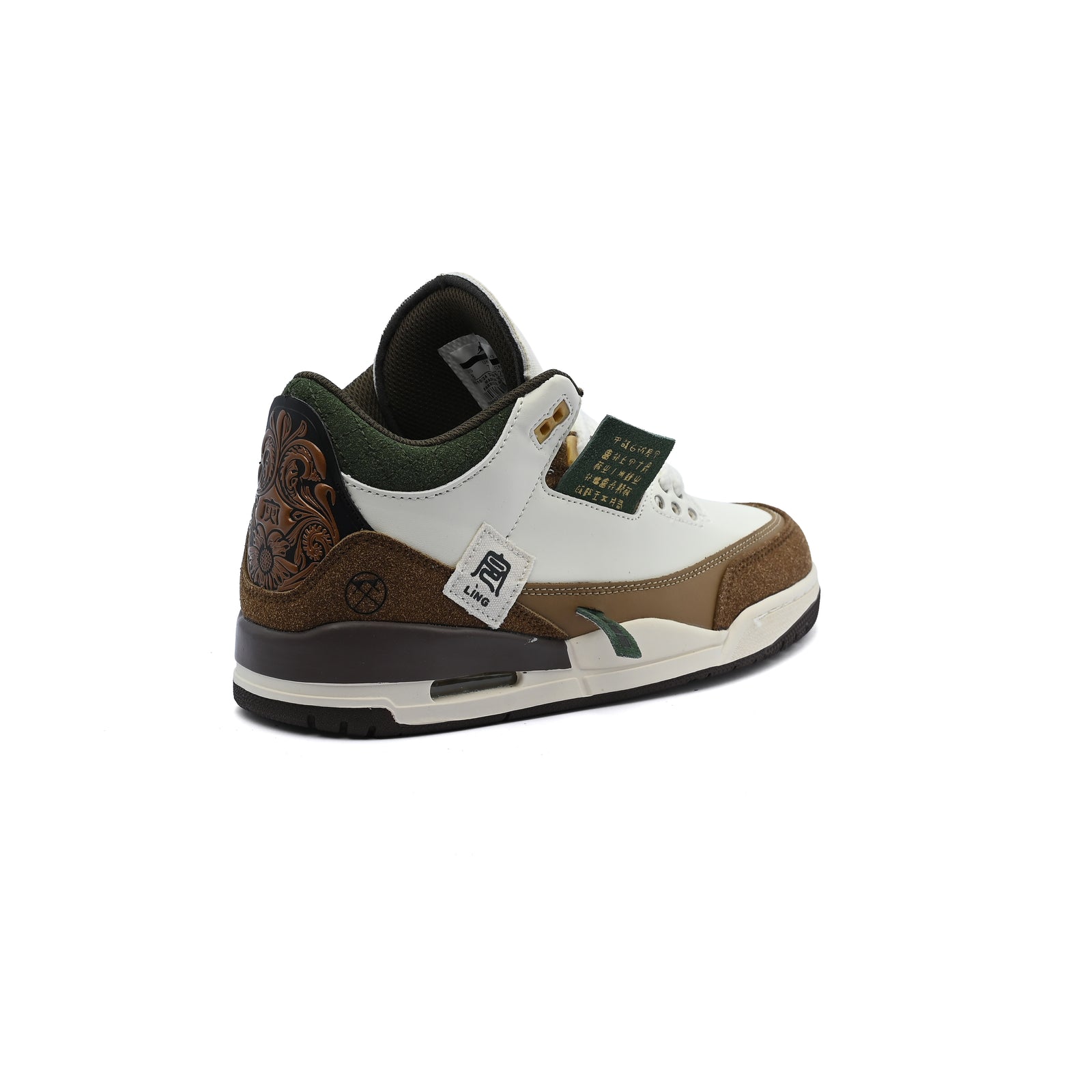 Nike Air Jordan 3 A Retro Zapatos Letras Sneakers Man 3386 Beige&Brown - 2