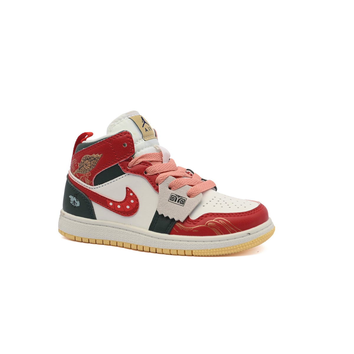 Air Jordan 1 Mid Sneakers Kids DV1308-303 - 1