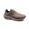 Skecher Sneakers Man 53453 Beige - 1