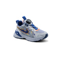 Sneakers Kids 8053 - 1