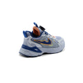 Sneakers Kids 8053 - 2