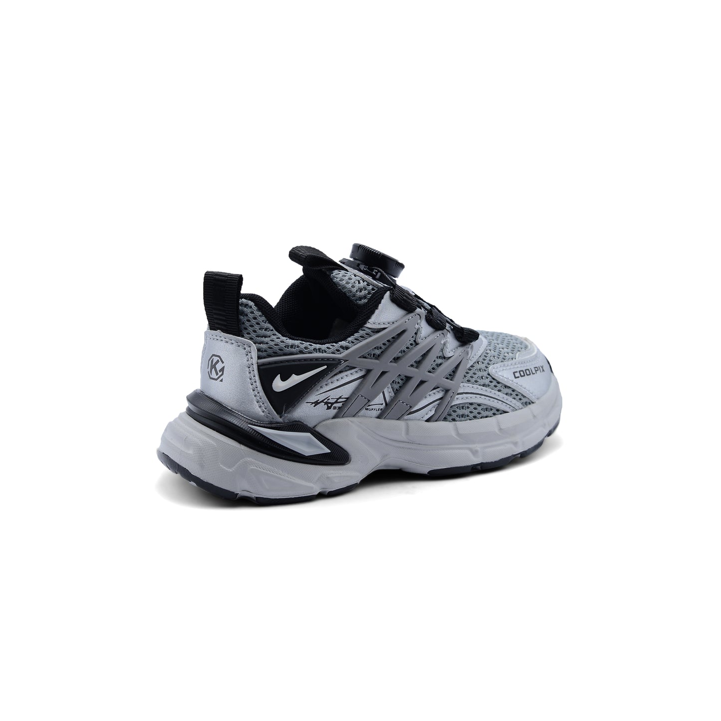 Sneakers Kids 888 Gray