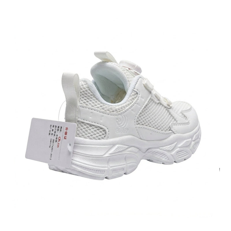 Kids Sneakers School with Adjustable Dial Laces Breathable Easy to wear dial closure alternative to laces 7596 White - 2